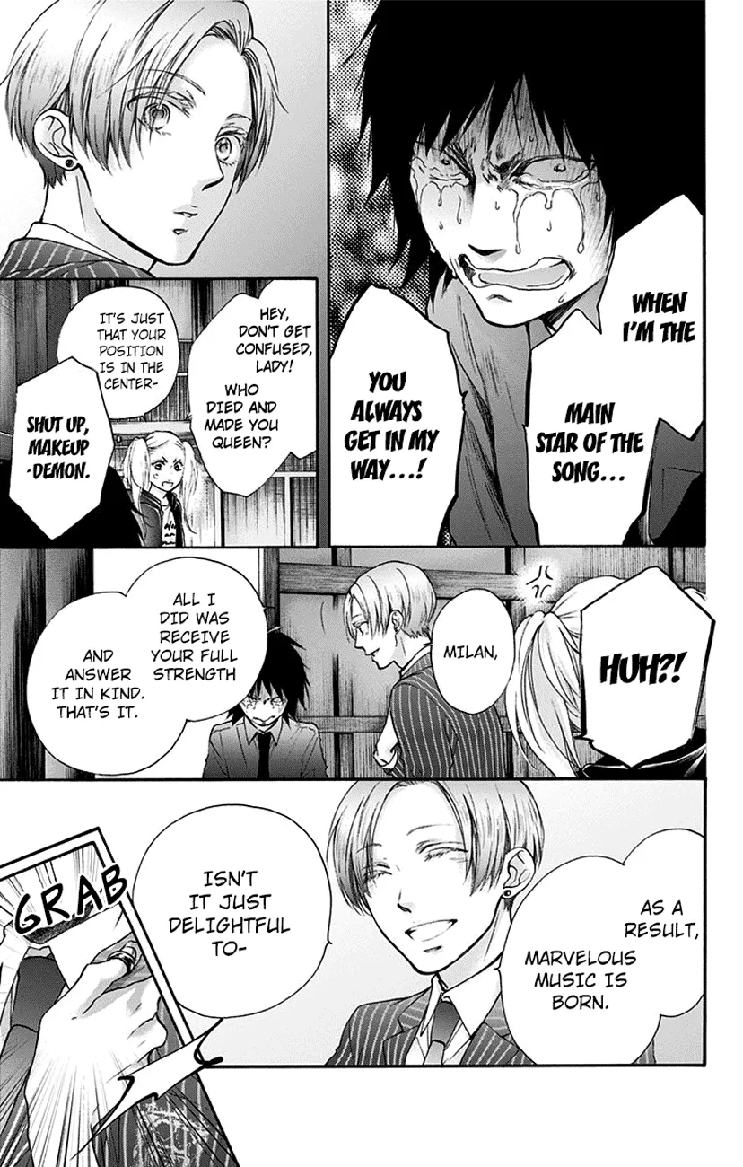 Kono Oto Tomare! - Chapter 76 - Page 5