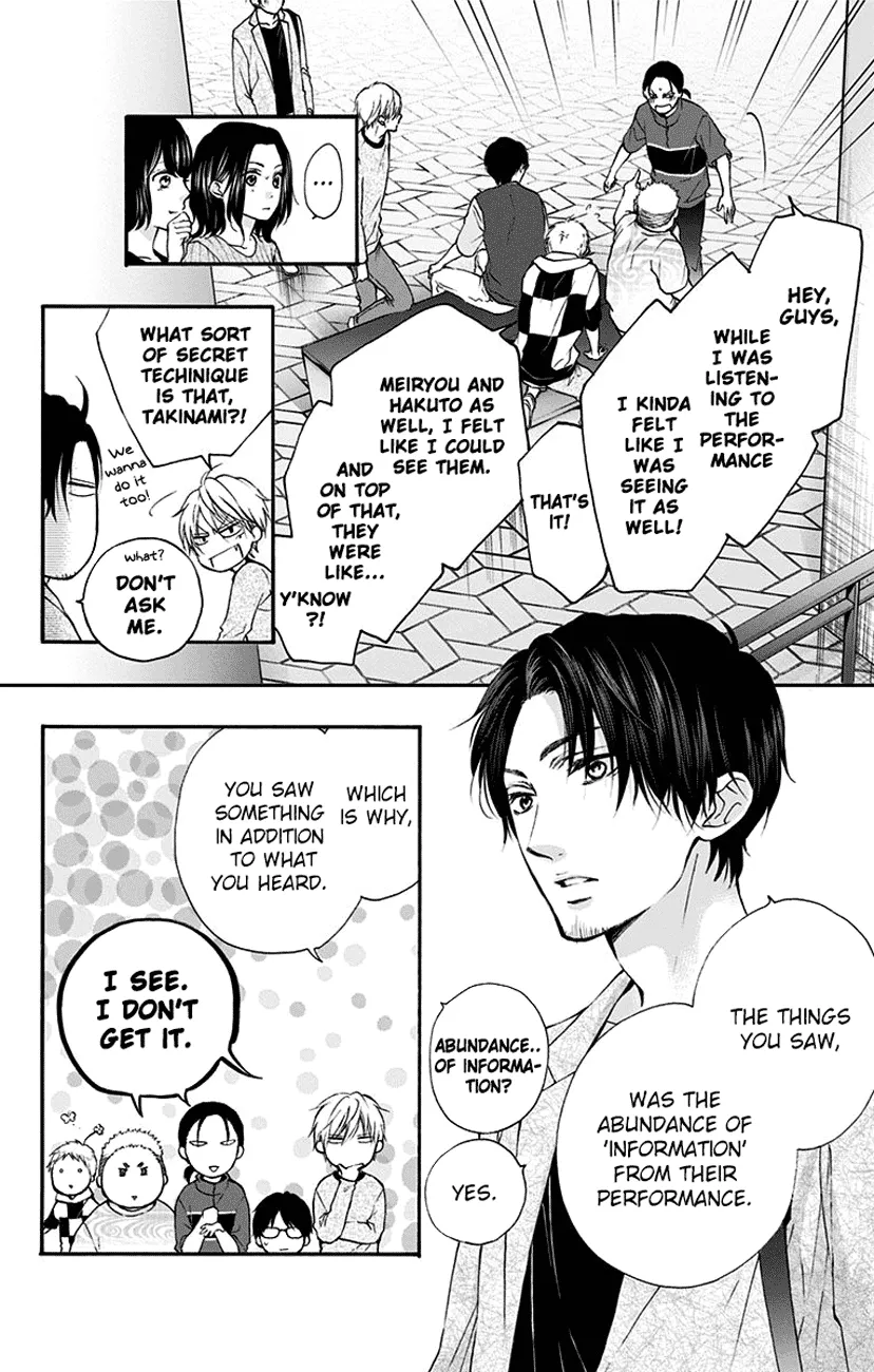 Kono Oto Tomare! - Chapter 76 - Page 12