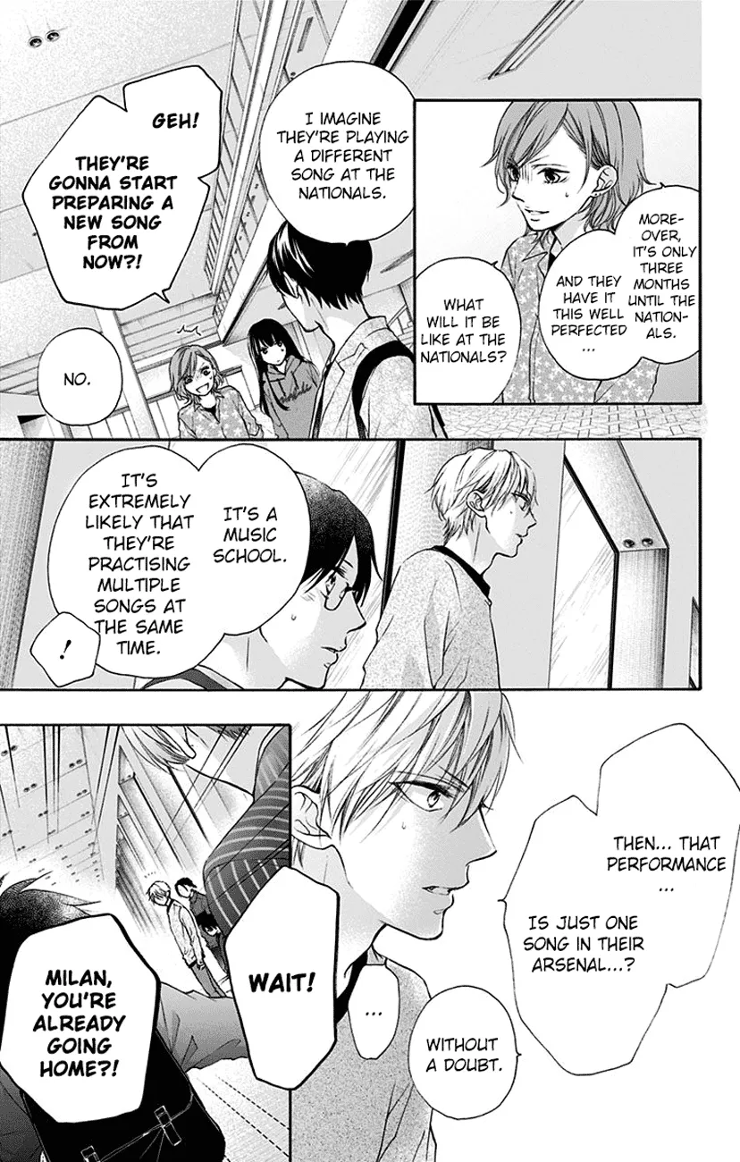 Kono Oto Tomare! - Chapter 76 - Page 13