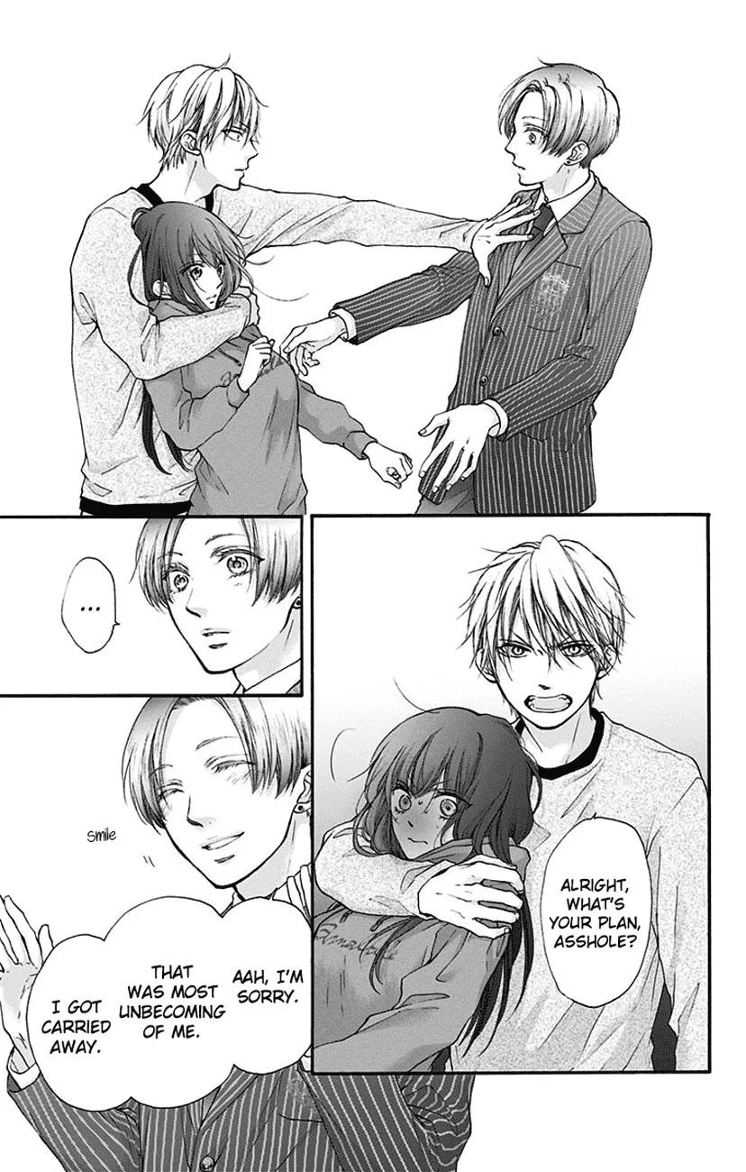Kono Oto Tomare! - Chapter 76 - Page 17