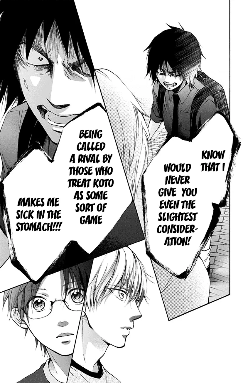 Kono Oto Tomare! - Chapter 76 - Page 21