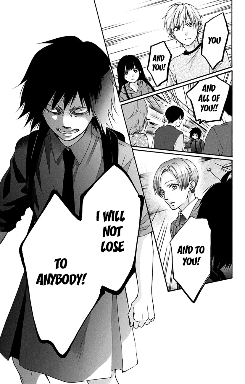 Kono Oto Tomare! - Chapter 76 - Page 23