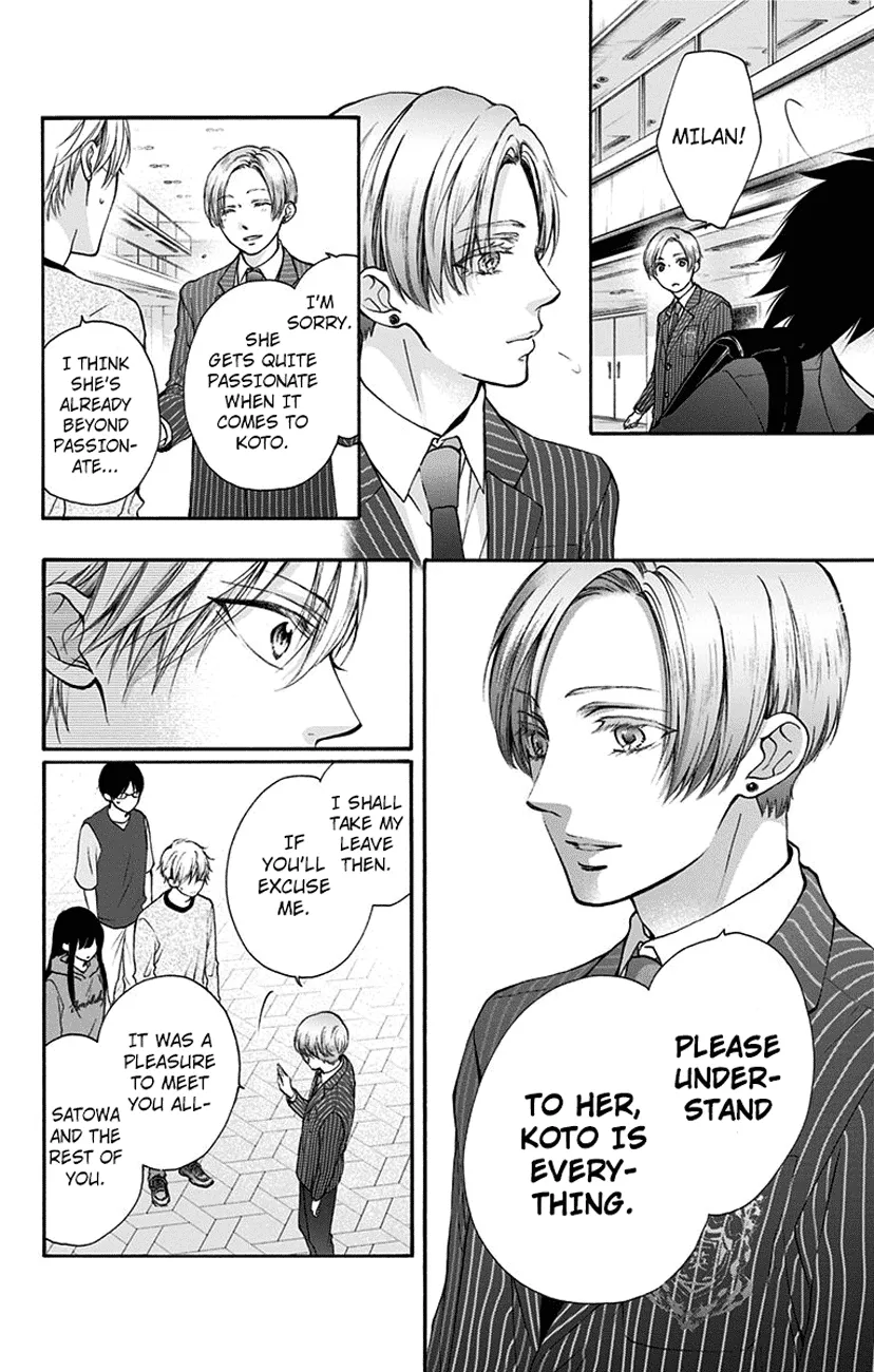 Kono Oto Tomare! - Chapter 76 - Page 24