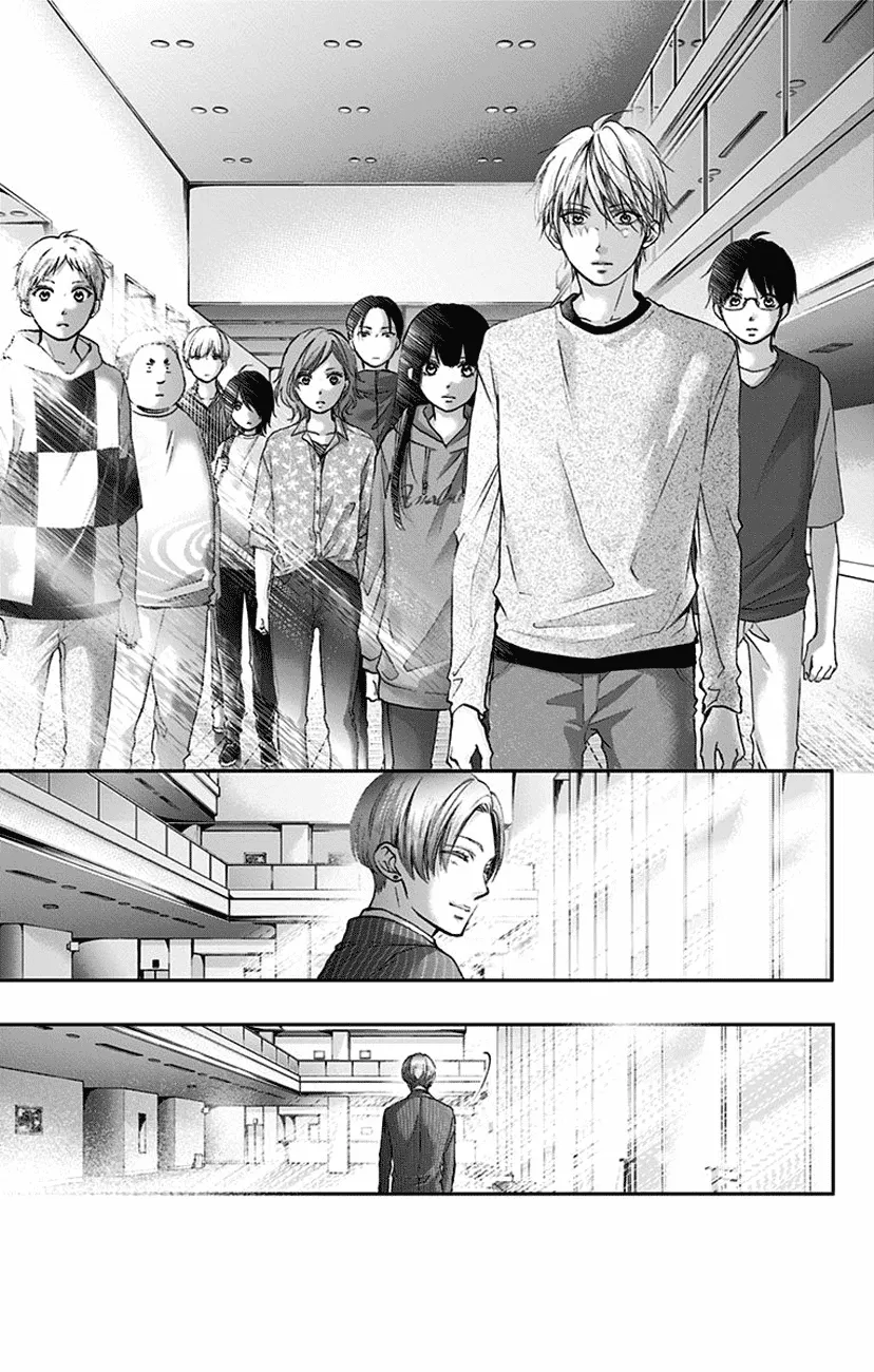 Kono Oto Tomare! - Chapter 76 - Page 27
