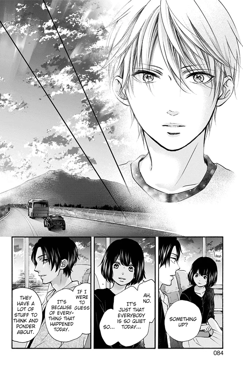 Kono Oto Tomare! - Chapter 76 - Page 28