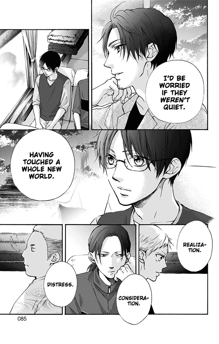Kono Oto Tomare! - Chapter 76 - Page 29