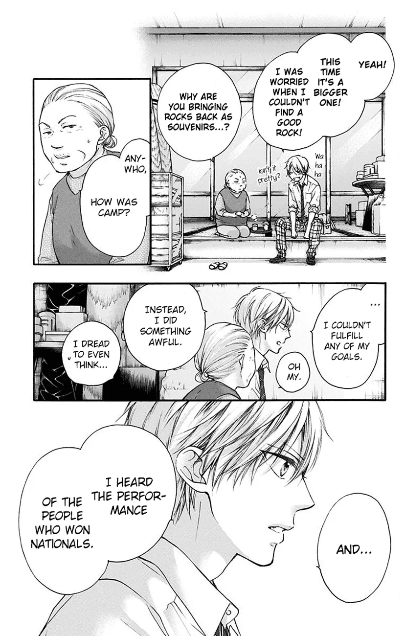 Kono Oto Tomare! - Chapter 77 - Page 3