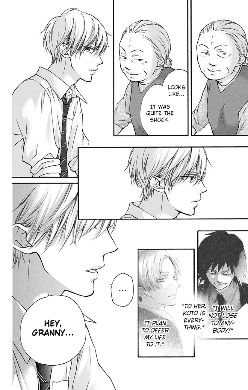 Kono Oto Tomare! - Chapter 77 - Page 4