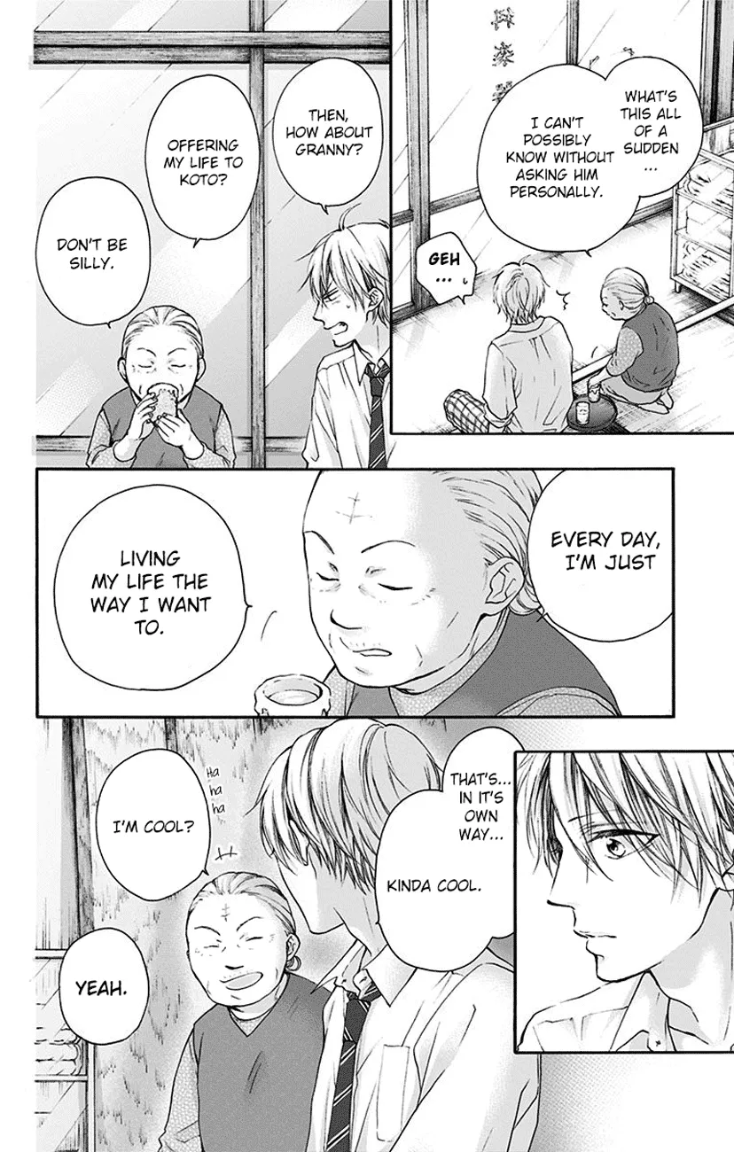 Kono Oto Tomare! - Chapter 77 - Page 6