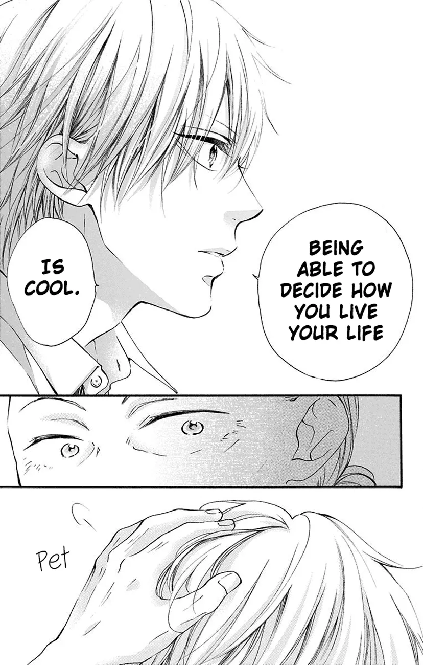 Kono Oto Tomare! - Chapter 77 - Page 7