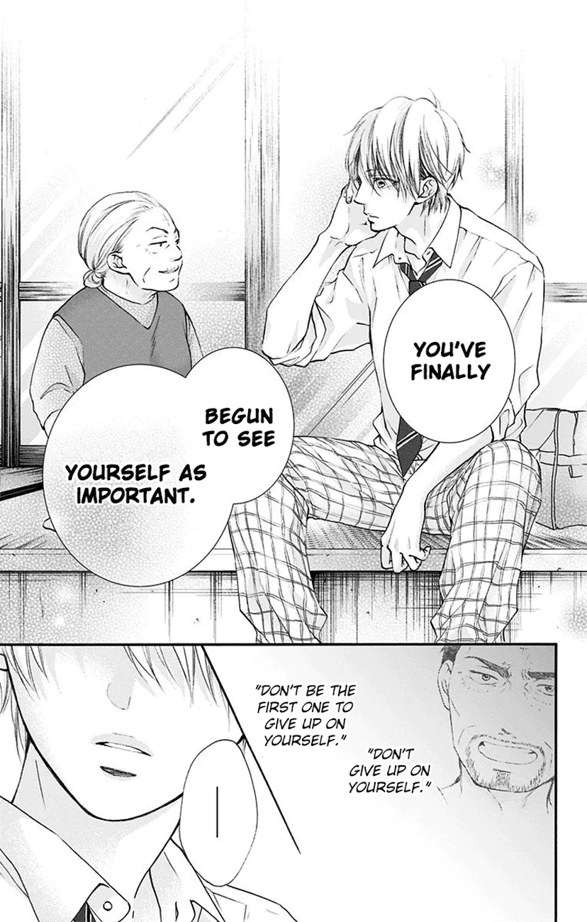 Kono Oto Tomare! - Chapter 77 - Page 9