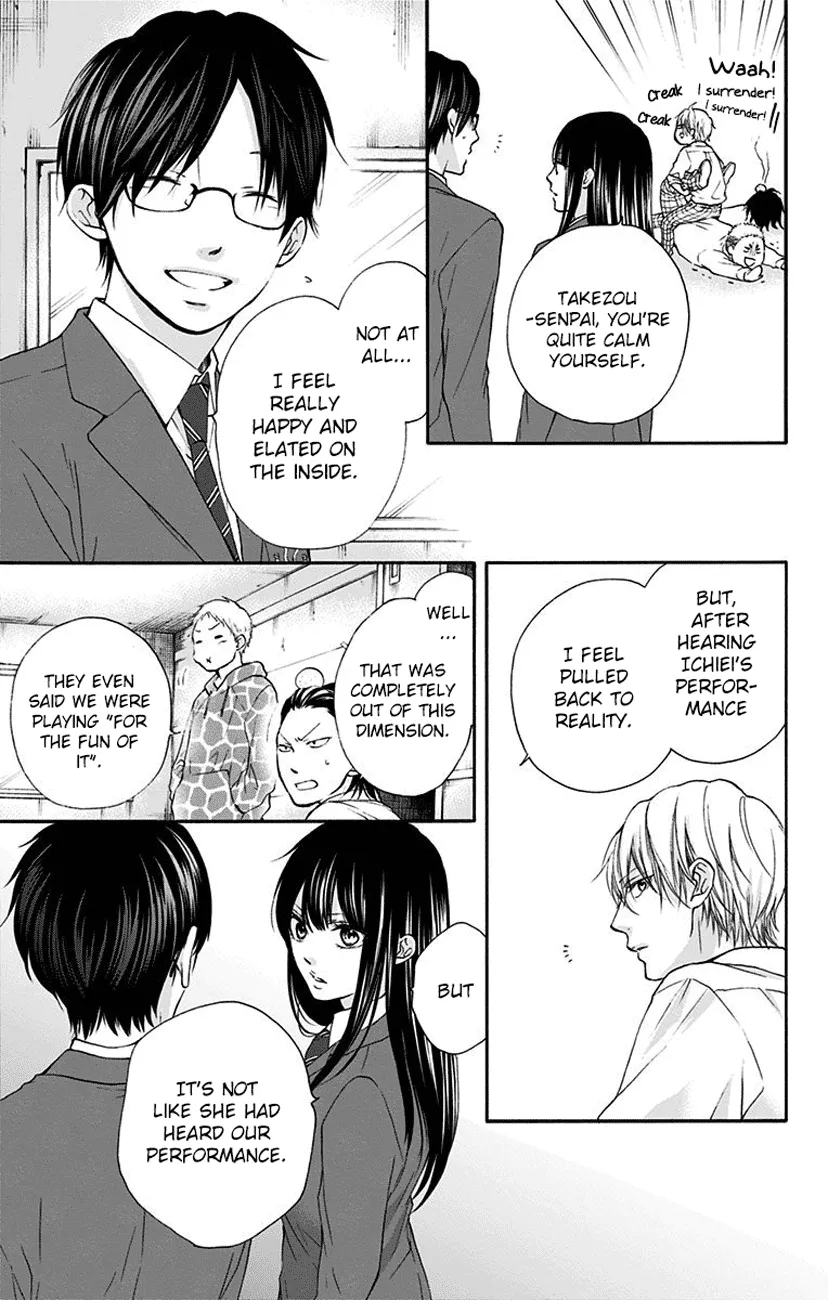 Kono Oto Tomare! - Chapter 77 - Page 15