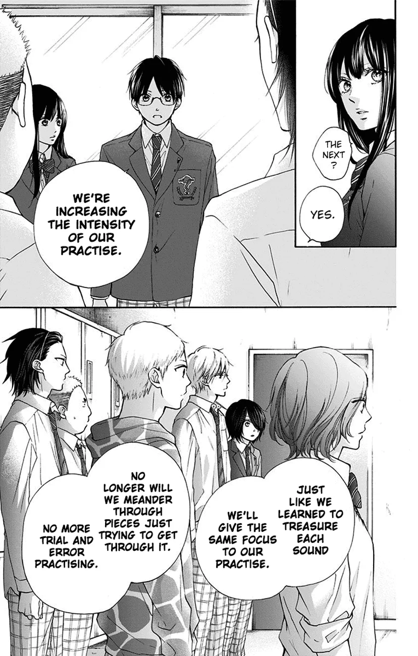 Kono Oto Tomare! - Chapter 77 - Page 17