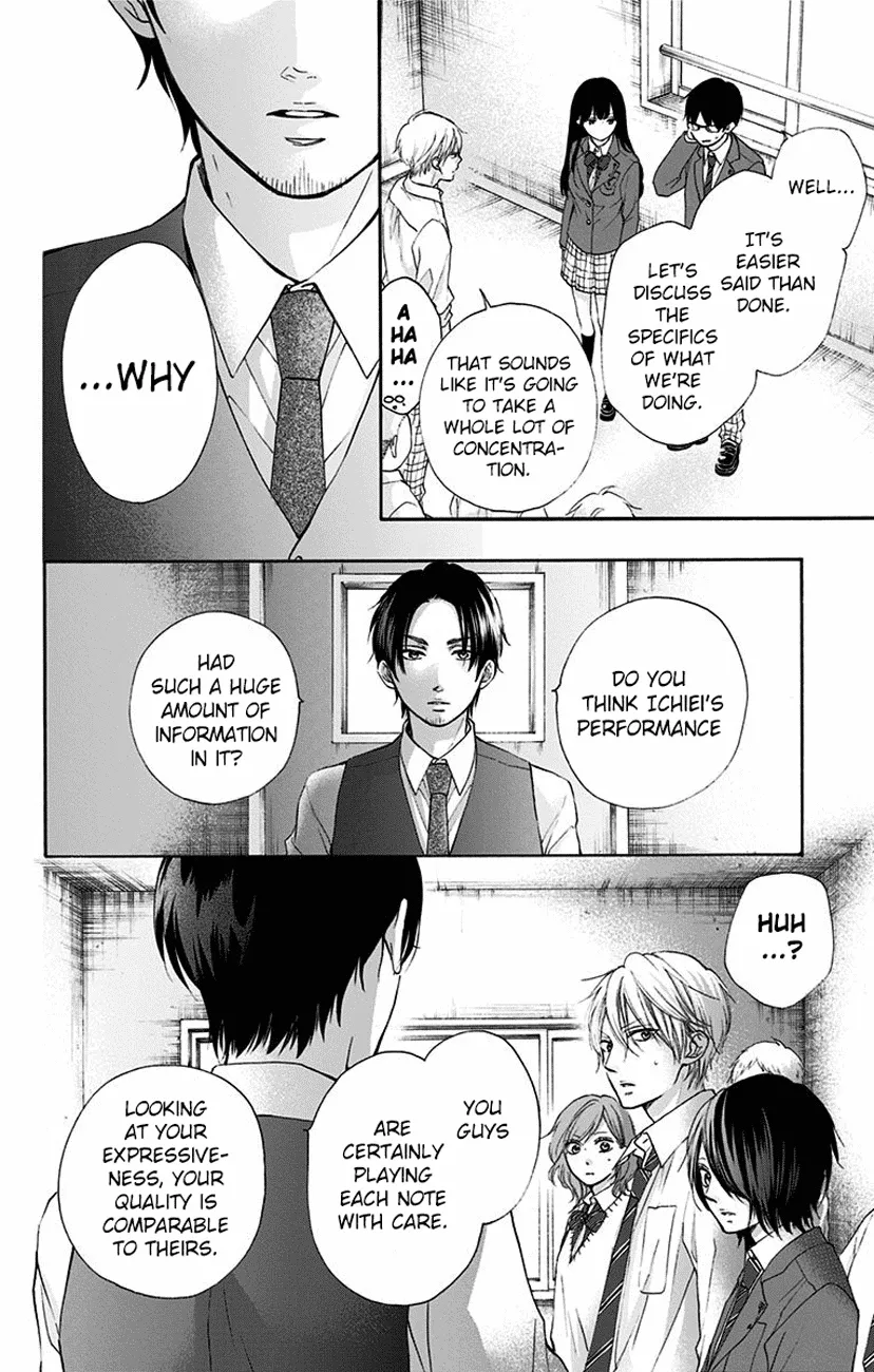 Kono Oto Tomare! - Chapter 77 - Page 18