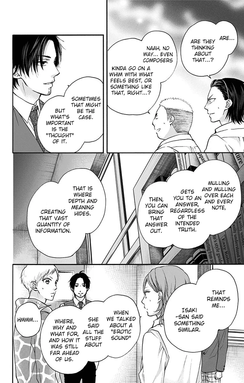 Kono Oto Tomare! - Chapter 77 - Page 20