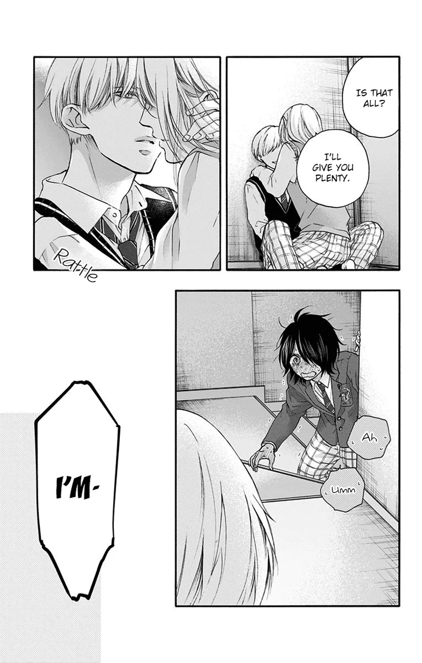Kono Oto Tomare! - Chapter 77 - Page 23