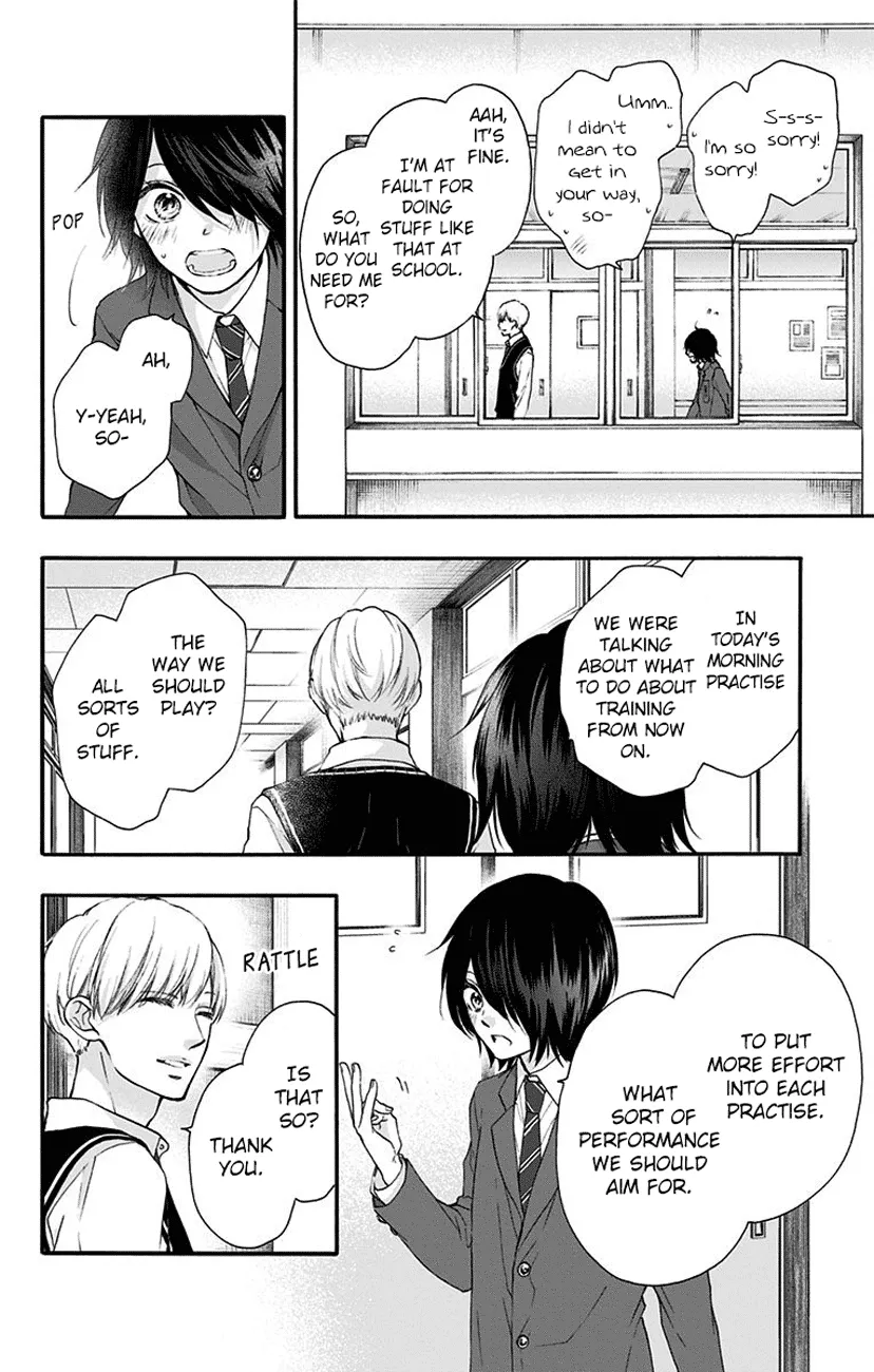 Kono Oto Tomare! - Chapter 77 - Page 24