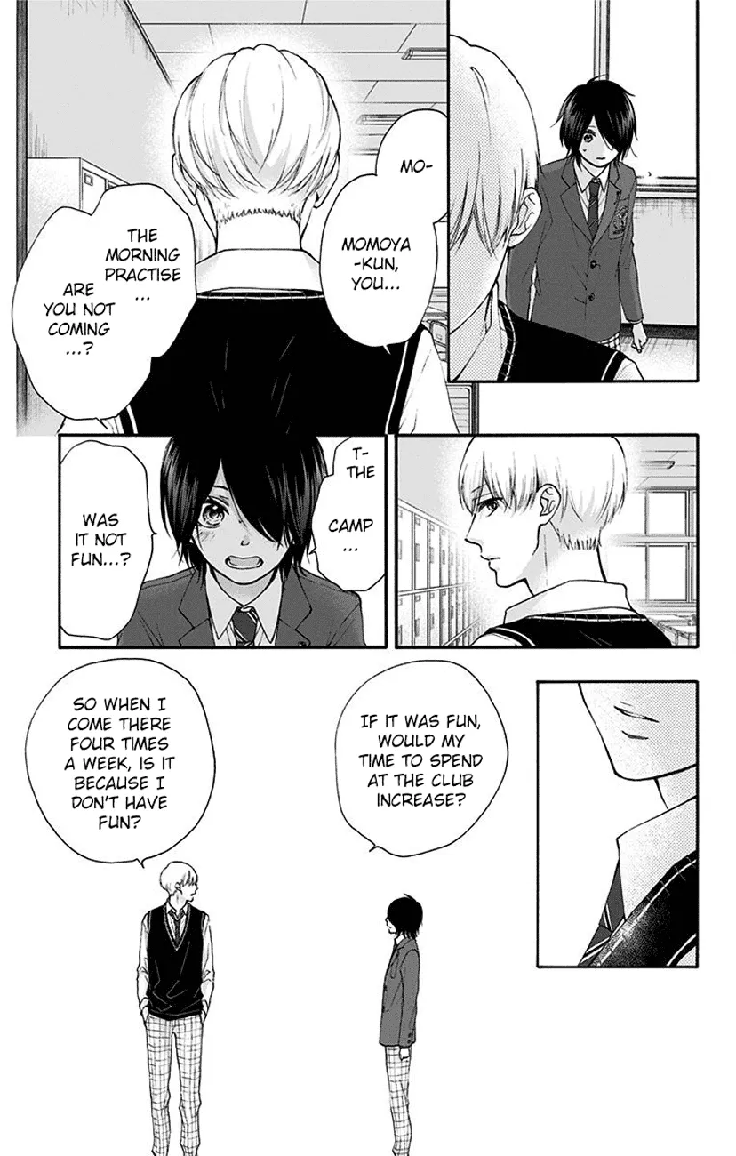 Kono Oto Tomare! - Chapter 77 - Page 25