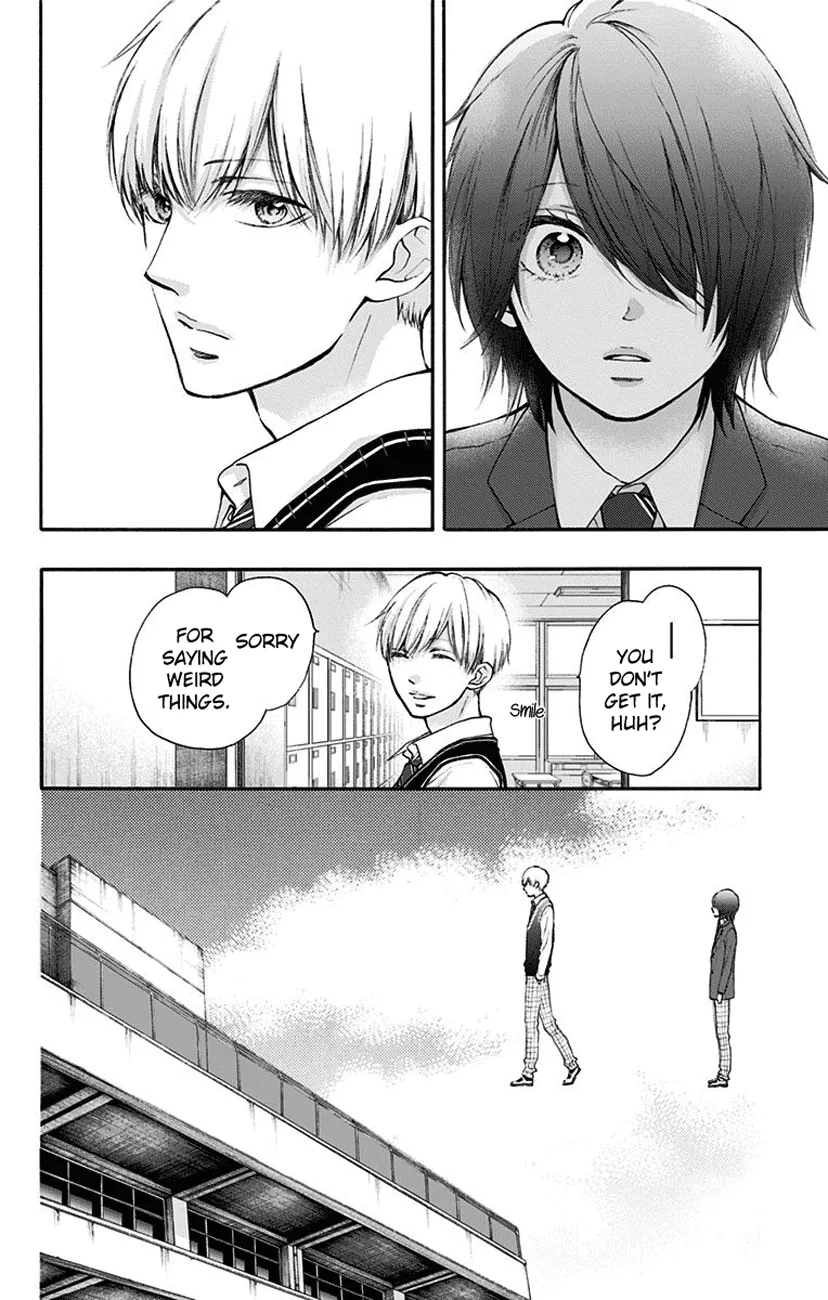 Kono Oto Tomare! - Chapter 77 - Page 26