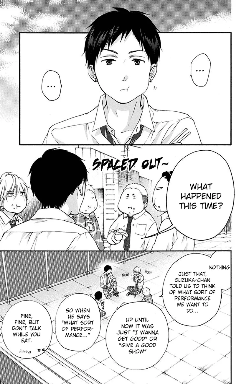 Kono Oto Tomare! - Chapter 77 - Page 27