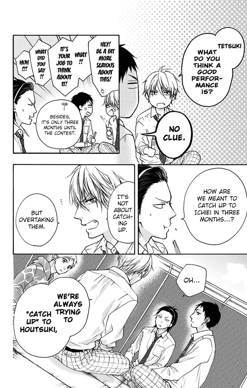 Kono Oto Tomare! - Chapter 77 - Page 28