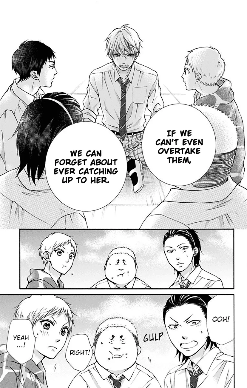 Kono Oto Tomare! - Chapter 77 - Page 29