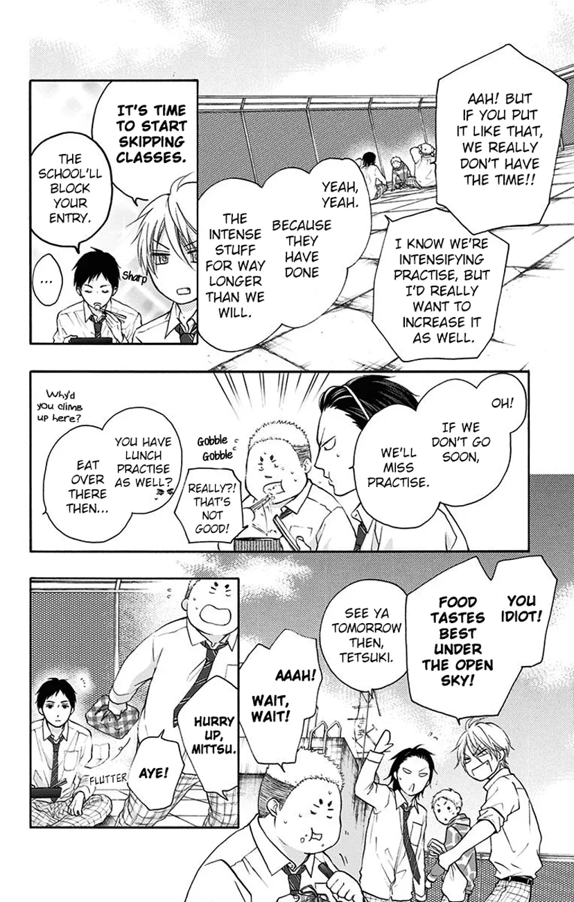 Kono Oto Tomare! - Chapter 77 - Page 30