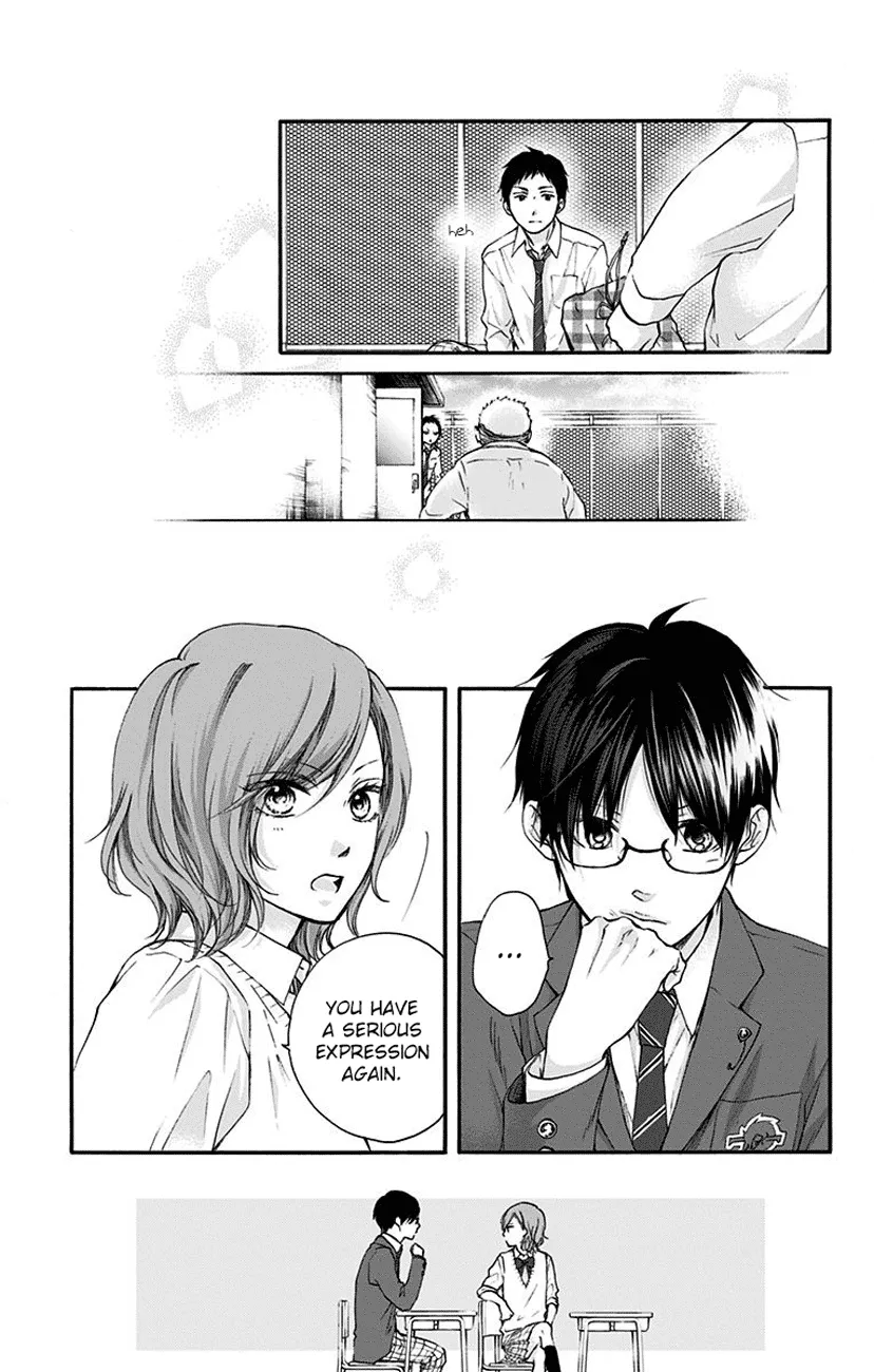 Kono Oto Tomare! - Chapter 77 - Page 33