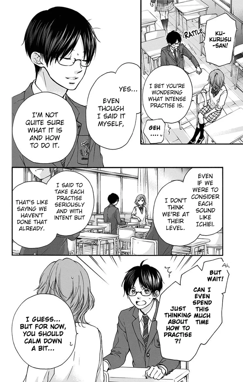 Kono Oto Tomare! - Chapter 77 - Page 34