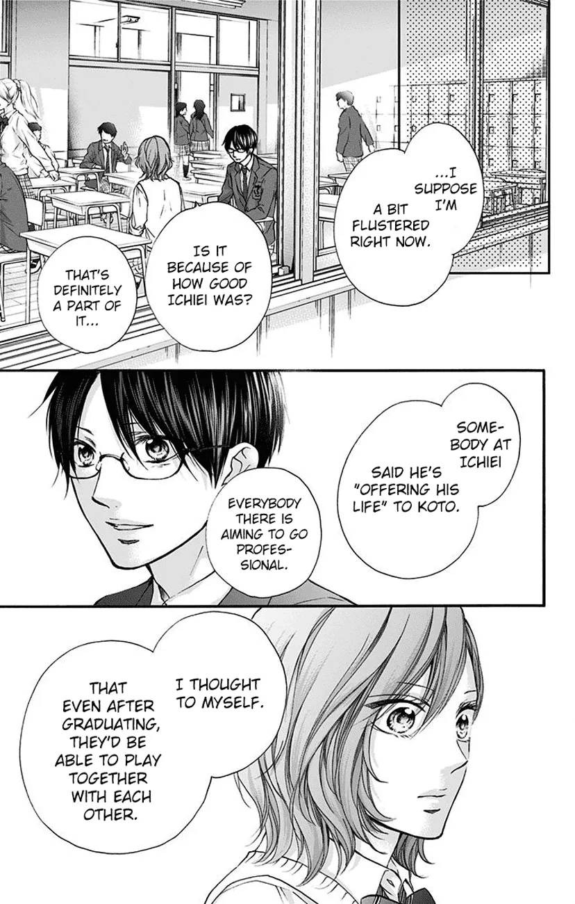 Kono Oto Tomare! - Chapter 77 - Page 35