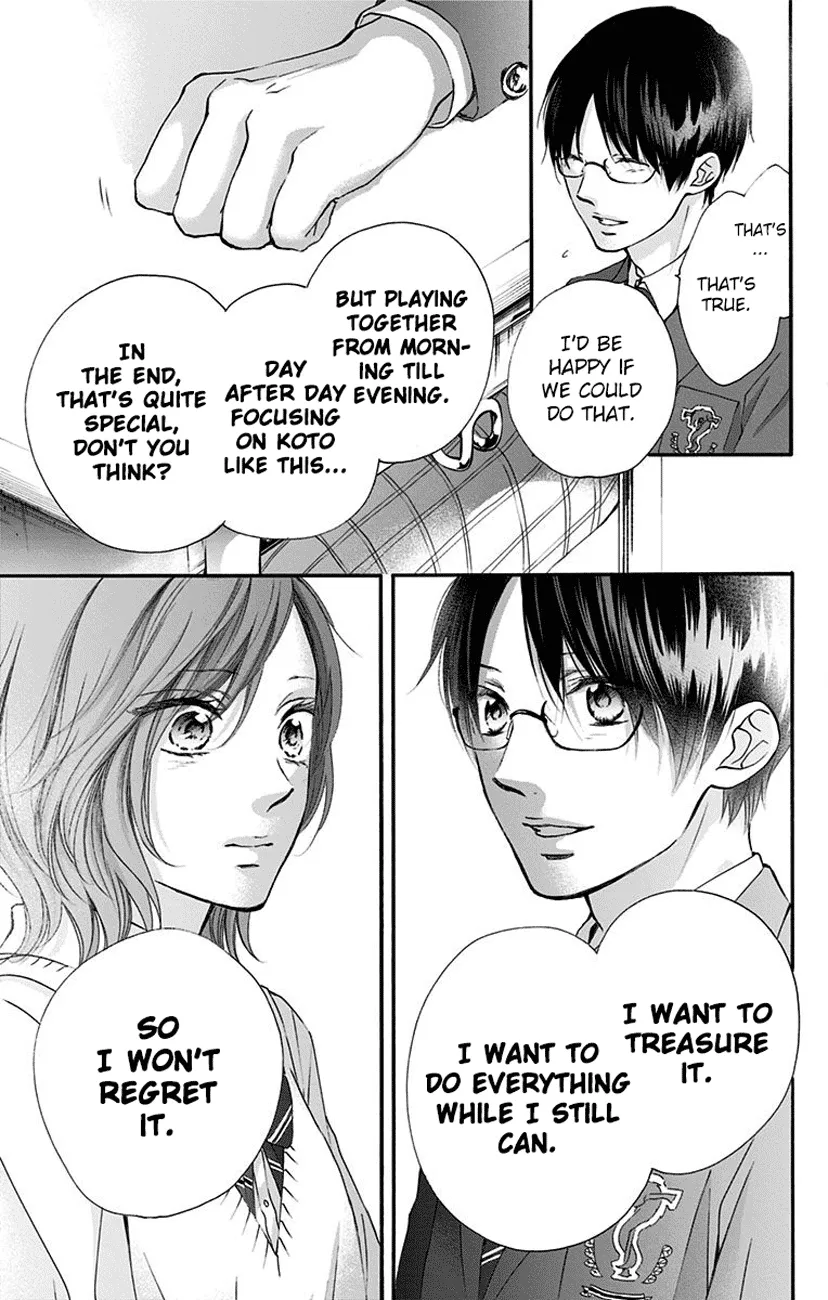 Kono Oto Tomare! - Chapter 77 - Page 37