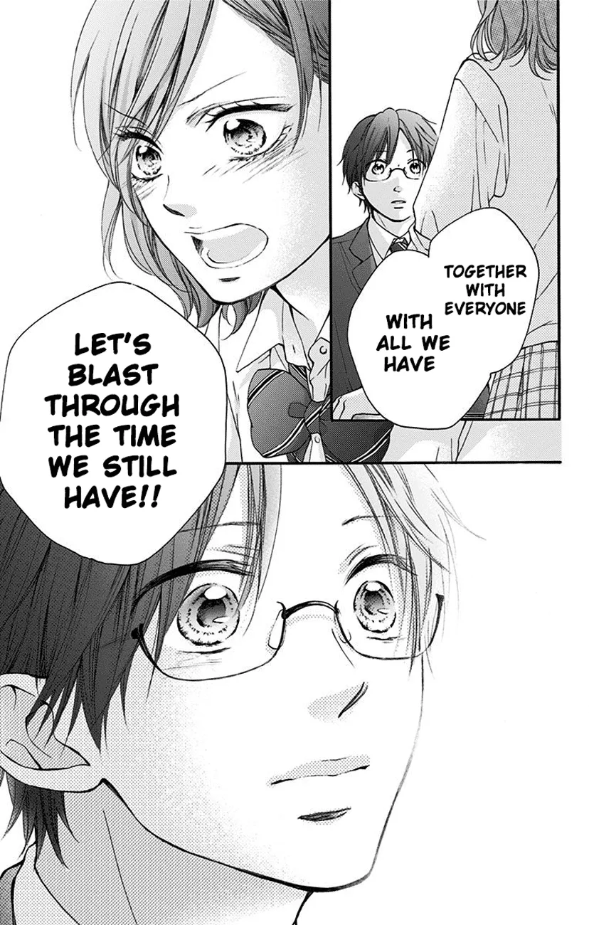 Kono Oto Tomare! - Chapter 77 - Page 39