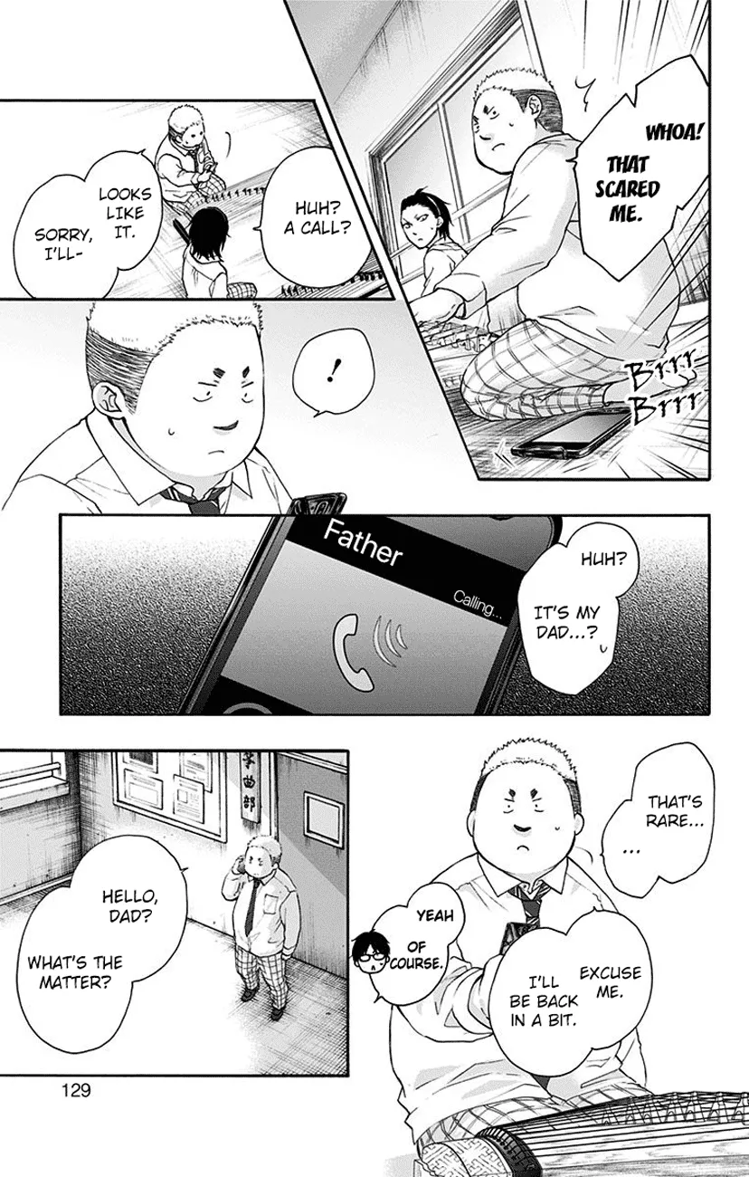 Kono Oto Tomare! - Chapter 77 - Page 41
