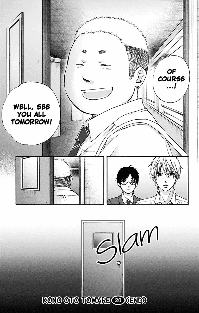Kono Oto Tomare! - Chapter 77 - Page 45