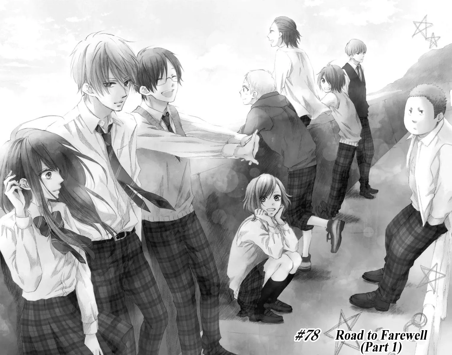 Kono Oto Tomare! - Chapter 78 - Page 9