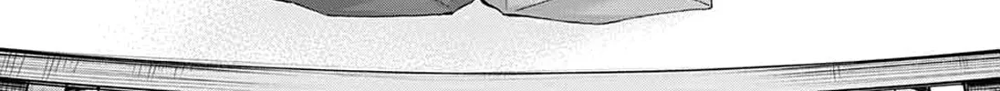 Kono Oto Tomare! - Chapter 78 - Page 16