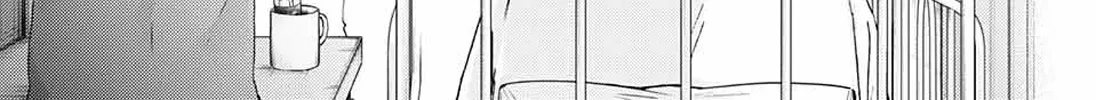 Kono Oto Tomare! - Chapter 78 - Page 20