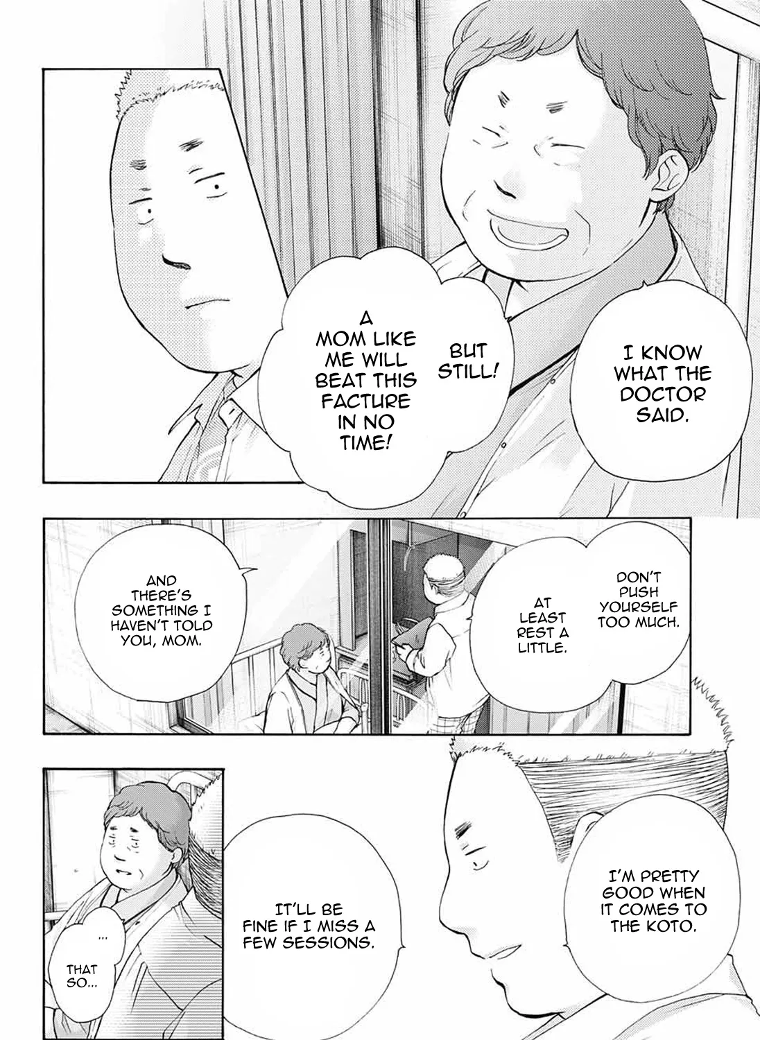 Kono Oto Tomare! - Chapter 78 - Page 21