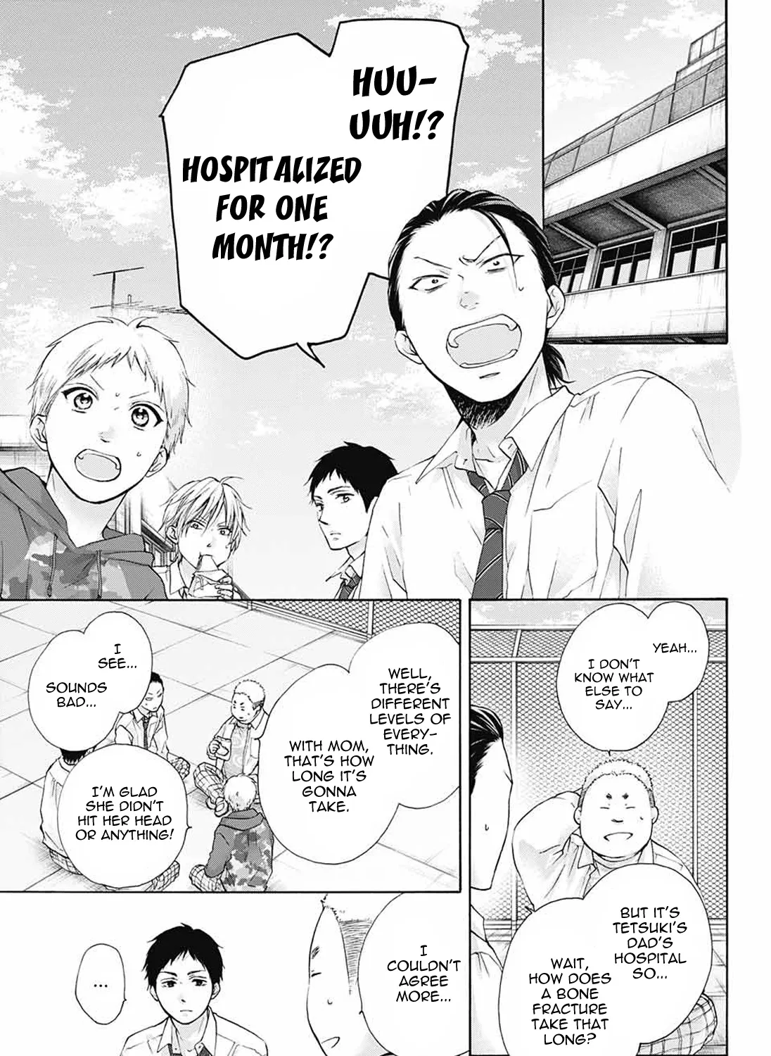 Kono Oto Tomare! - Chapter 78 - Page 23