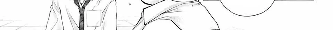Kono Oto Tomare! - Chapter 78 - Page 24