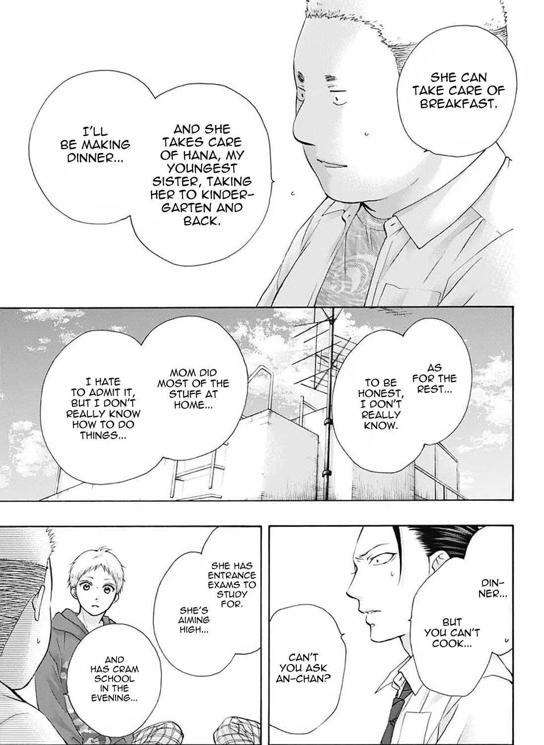Kono Oto Tomare! - Chapter 78 - Page 27