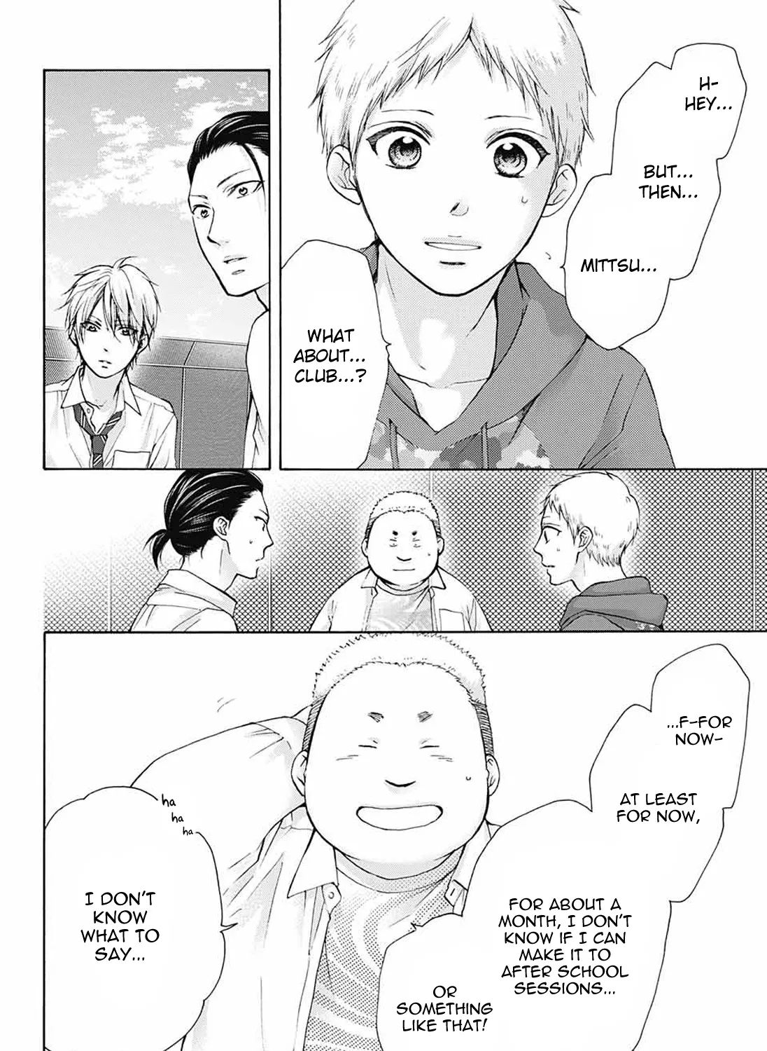 Kono Oto Tomare! - Chapter 78 - Page 29