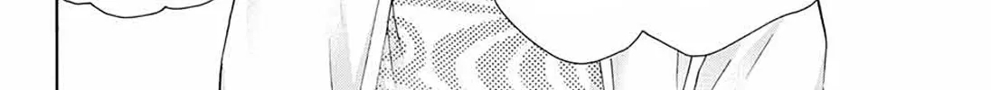 Kono Oto Tomare! - Chapter 78 - Page 30