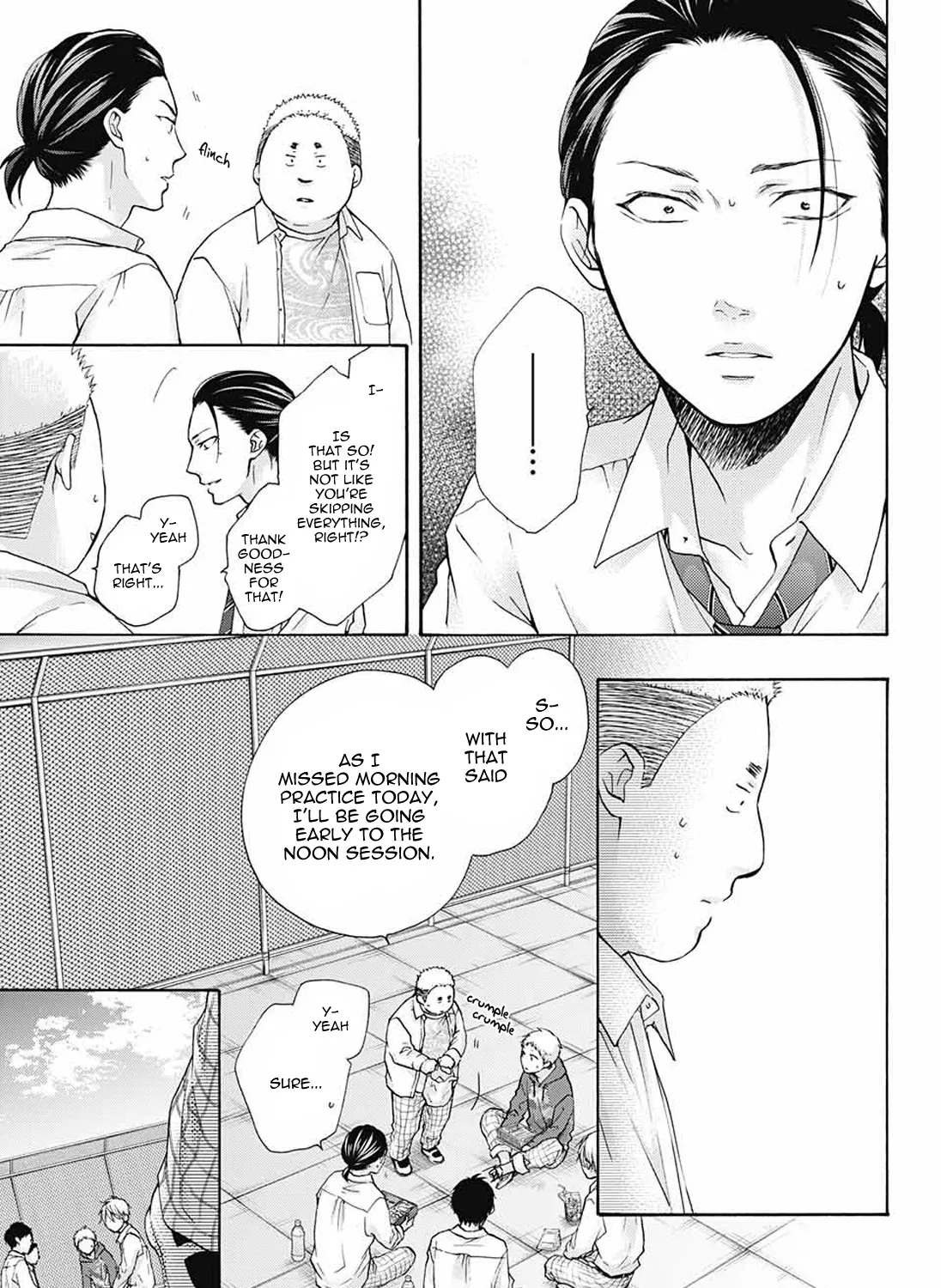 Kono Oto Tomare! - Chapter 78 - Page 31
