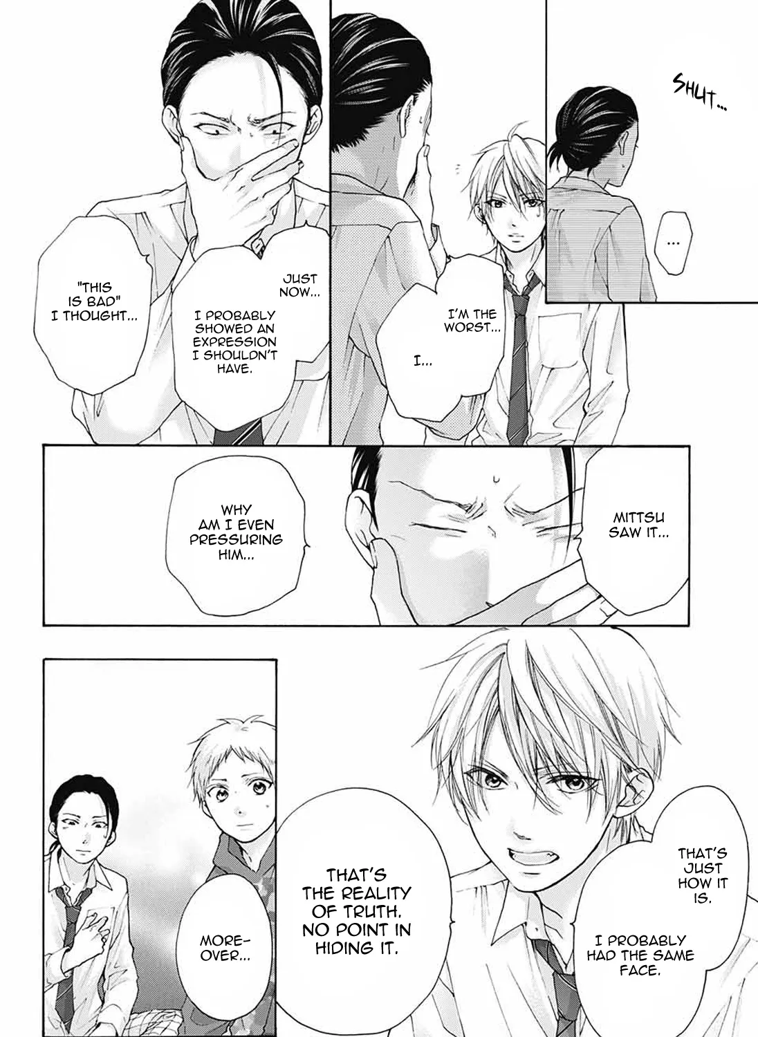Kono Oto Tomare! - Chapter 78 - Page 33