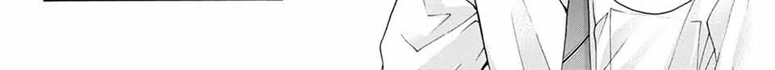 Kono Oto Tomare! - Chapter 78 - Page 34