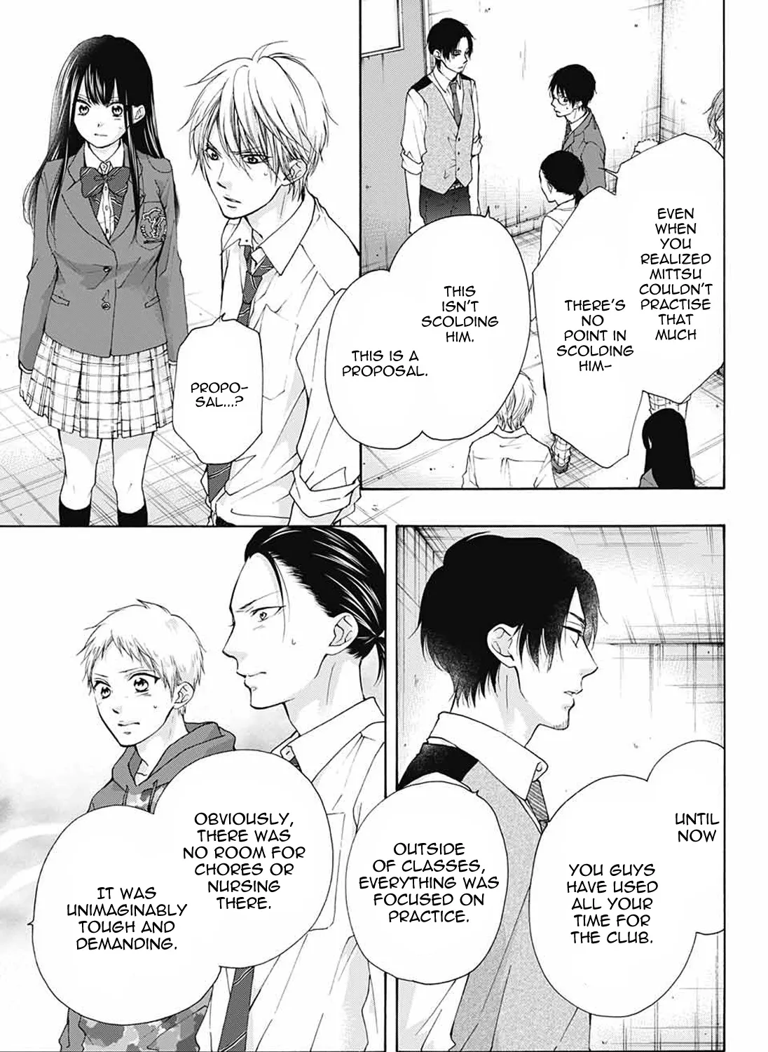 Kono Oto Tomare! - Chapter 78 - Page 43