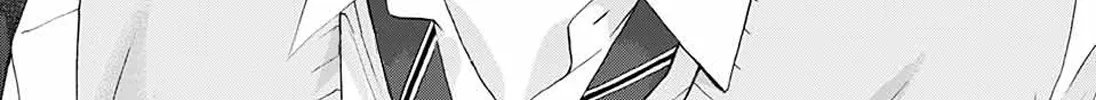 Kono Oto Tomare! - Chapter 78 - Page 56