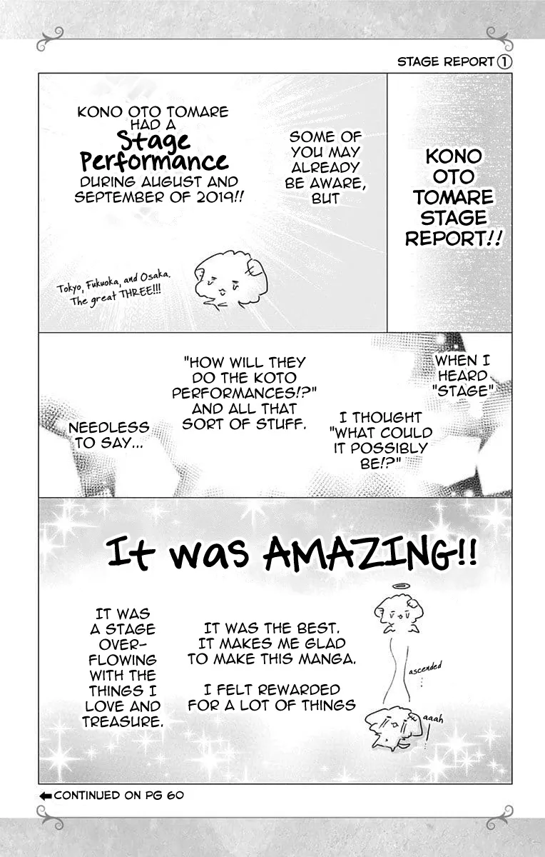 Kono Oto Tomare! - Chapter 78 - Page 57