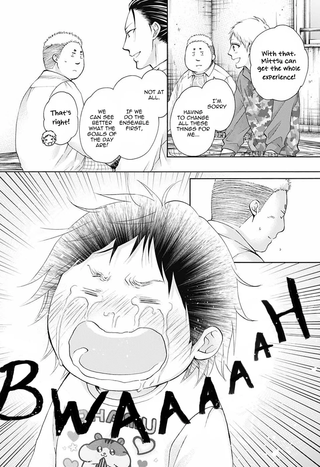 Kono Oto Tomare! - Chapter 79 - Page 2